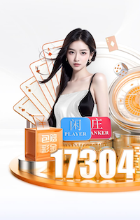 yaboapp 动物园园林管理陷入窘境，如何改善环境条件成为首要任务！